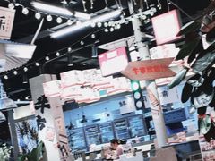 -牛市坎火锅(建设路店)