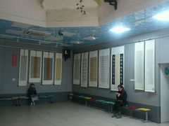 -广州市天河区少年宫
