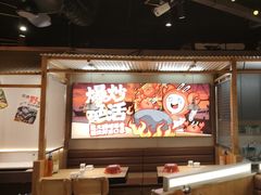 -领蟹祥记·香辣蟹·特色小海鲜(奥体天虹店)