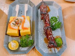 鸡肉京葱串-沼津港渔市(宏伊国际广场店)