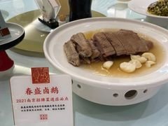 -春盛渔府(牛首山店)