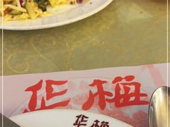 -华梅西餐厅(哈尔滨中央大街店)