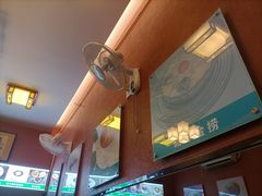 -甜津美