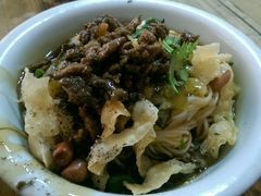 -罗家杏传统特色海南粉(人民西路总店)