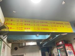 -朱儿面庄(洋河三路店)