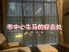-康逸居·始于2002(海安店)