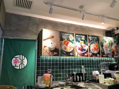 -宝珠奶酪(浦东金桥店)