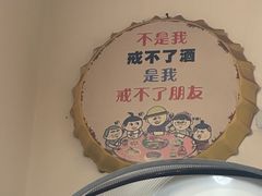 -妈妈手(山大总店)