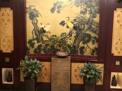 -钦善斋(武侯祠店)