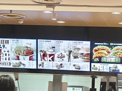 -肯德基(天鹅湖万达店)