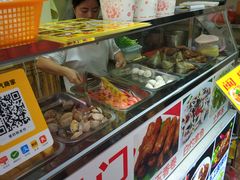 -陈伯手工鱼丸(鼓浪屿沙滩店)
