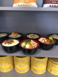 -Arkid安奈欢乐王国(百花里店)