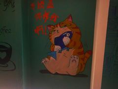 -吉阳酒店(奥山店)