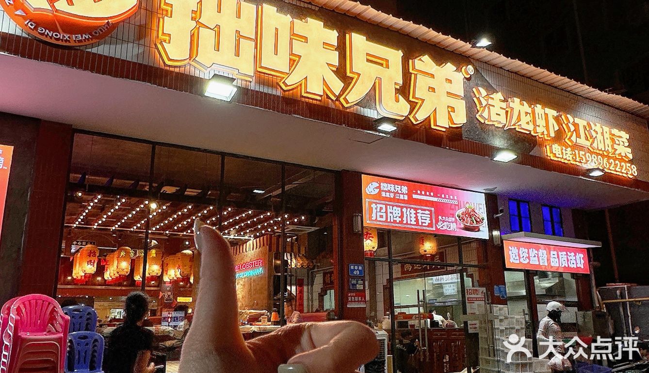 可惜你不在长安。。。