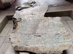 -福建土楼（华安）旅游区•大地土楼群