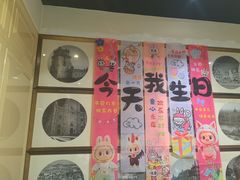 -大鸭梨烤鸭(房山店)