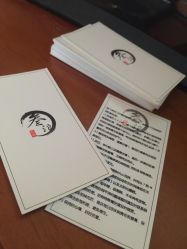 -極致刺青TATTOO STUDIO 私人订制