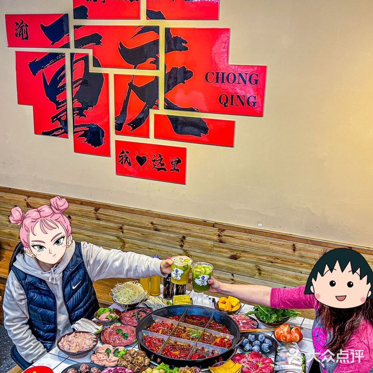 在重庆，本地人才知道 0元玩转这座城 重庆九街