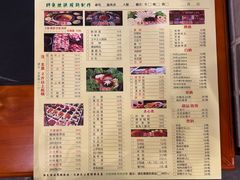 -老家大锅台·地锅鸡·铁锅炖(建邺文体路店)