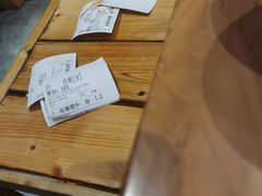 -九田家黑牛烤肉料理(万达店)