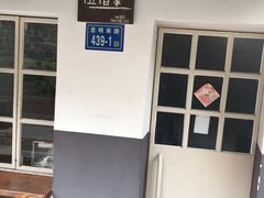 -铁路文化公园