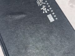 -醉胶东(友谊店)