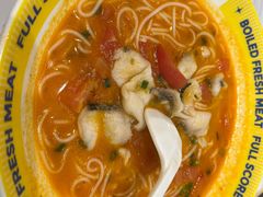 -粉小主·贵州酸汤牛肉粉(南京仙林金鹰店)