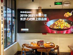 -聚鑫朋酸菜肥肠(文艺路口店)