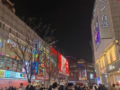-詹记桃酥(宿州路店)