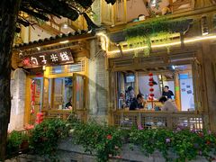 门面-勺子米线·云南传统小吃市集(四方街店)