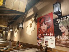 -柿子树炭烤羊腿(金台路店)