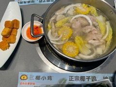 -椰小鸡·琼州糟粕醋(美兰缤纷城店)