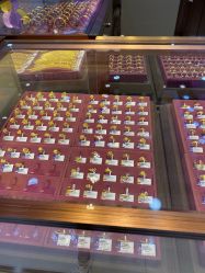 -亚一金店(鞍山路店)