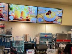 -DQ·蛋糕·冰淇淋(大宁国际商业广场店)
