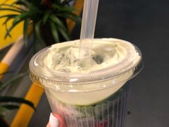 亚麻籽酸奶牛-代数学家algebraist(诚品店)