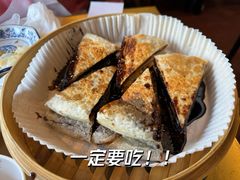 -牛街清真满恒記(平安里西大街店)