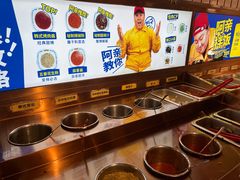 -阿亲家·韩式无限烤肉(春熙路店)