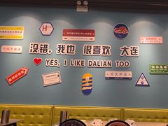 -刘一龙虾.烧烤(理工直营店)