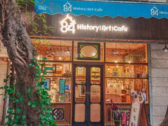 -西关84·History·Art·Cafe