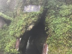 -峨眉山风景名胜区