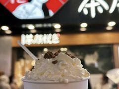 -茶颜悦色(环球奥特莱斯店)