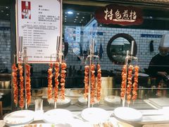 -船家渔(徐州北路店)