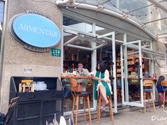 门面-Alimentari早午餐(安福路店)