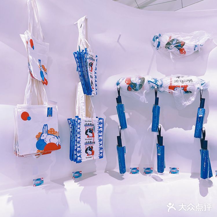 上海之光，大白兔全球首家旗舰店开业了，太好逛了！