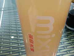-蜜雪冰城(动物园地铁A口旁小吃街店)