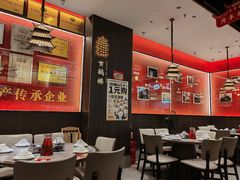 -肖记公安牛肉鱼杂馆·省级非物质文化遗产(江汉路直营店)