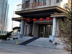 -艺水间水汇