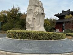 -竹林寺
