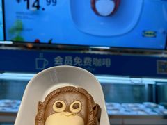 -宜家家居(四元桥商场店)