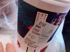 少年时-茶颜悦色(高铁南站店)